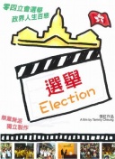 菜鸟APP要停运?菜鸟回应:消息不实